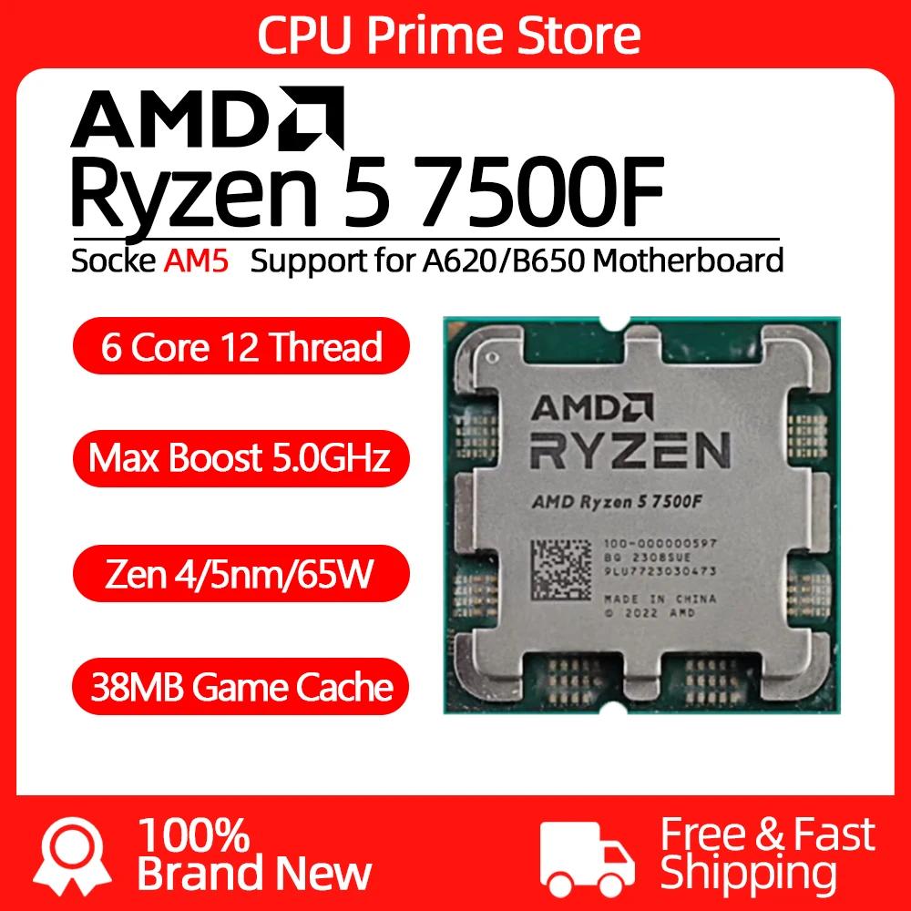 AMD Ryzen PC ̸ӿ ǳ   ĳ  AM5, 100% 귣 CPU, 6 ھ, 12 , ִ 5.0GHz, 5NM, 38MB, 7500F